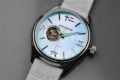 Japanese SII NH38 Open Heart Automatic Watch