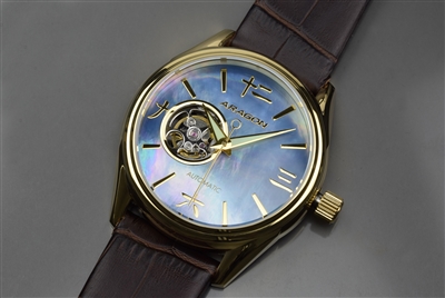 Japanese SII NH38 Open Heart Automatic Watch