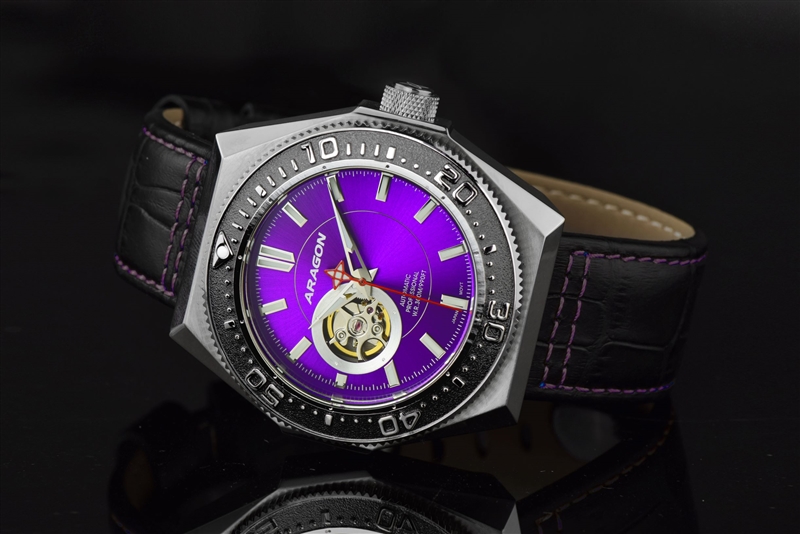 Aragon A383PUR