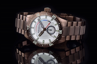 Regeneron SII NE57 power reserve automatic movement 29 jewels