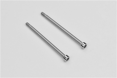 Parma Lug Pins Set (2 pieces)